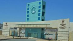 العصيمي: ثبوت عدم صحة التجاوزات النظامية المنسوبة لجامعة الباحة