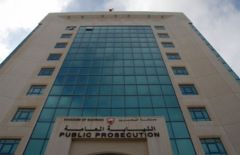 إحالة 17 متهمًا إلى محكمة بحرينية بتهمة تأسيس جماعة إرهابية