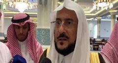 بالفيديو.. وزير الشؤون الإسلامية لأئمة ومؤذني المساجد : اخفضوا صوت المكبرات