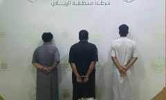 #شرطة_الرياض تقبض على (3) مواطنين لاتخاذهم وحدة سكنية وكرًا لترويج المخدرات