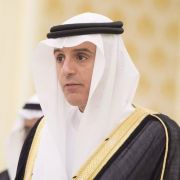 وزير الخارجية: الإجراءات المتخذة تجاه قطر تؤلمنا