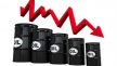 انخفاض #أسعار_النفط وسط ضبابية بتوقعات الطلب