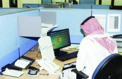مسؤول: سعودة 17 قطاعاً قبل نهاية 2017