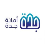 #أمانة_جدة تنفذ حملة لتحسين المشهد الحضري بنطاق الشرفية