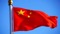 بسبب بيلوسي.. #الصين تفرض عقوبات اقتصادية على تايوان