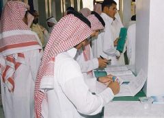 قطاع العقار يوفر 5 آلاف وظيفة للسعوديين