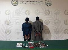 القبض على مخالفين من الجنسية الإثيوبية في #الرياض لترويجهما مادة الحشيش المخدر