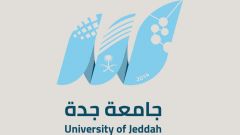 #جامعة_جدة توفر وظائف شاغرة .