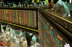 #بورصات_الخليج تغلق على انخفاض بفعل احتمالات رفع أسعار الفائدة