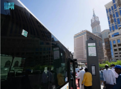 الهيئة الملكية لمدينة #مكة_المكرمة و #المشاعر_المقدسة تعلن تفعيل الخطة التشغيلية لحافلات مكة