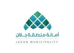 “#أمانة_جازان” تطرح فرصة استثمارية بالكورنيش الجنوبي لمدينة جيزان