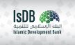 #البنك_الإسلامي_للتنمية يدعم المؤسسات الصغرى والمتوسطة في تونس بـ 60 مليون دولار
