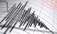 زلزال بقوة خمس درجات يضرب شمال غربي #كوستاريكا