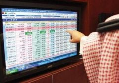 الأسهم السعودية تسجل تراجعاً بـ 110 نقاط إلى “6757 نقطة”