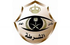 شرطة الرياض تطيح بالشاب المسيء للدين الإسلامي