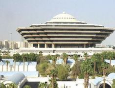 تنفيذ حكم القتل تعزيراً بأحد الجناة في الرياض