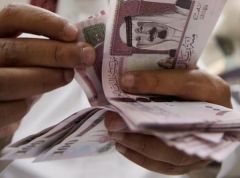رفع نسب الفائدة في البنوك السعودية