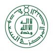 “ساما” يحصل على جائزة أفضل بنك مركزي نظير جهوده المتميزة في المالية الإسلامية
