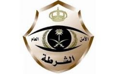 شرطة الرياض تضبط ثلاثة جناة اقتحموا منزلاً في الفيصلية