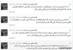 عبر تويتر .. رئيس الهلال يعترف بصحة المكالمة المتداولة مع أحد المشجعين