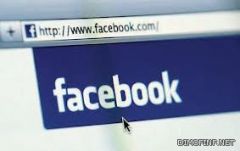 فيسبوك تكشف عن تعرضها لهجوم متطور