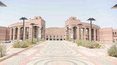 جامعة طيبة تعلن عن توفر وظائف أكاديمية