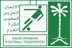 اتحاد كرة القدم يوقع عقد رعاية مع “الخطوط السعودية”.. غداً