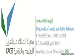 مدينة الملك عبدالعزيز للعلوم والتقنية” تعلن عن 181 وظيفة علمية وإدارية وفنيّة شاغرة