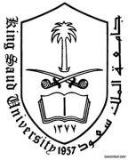 وظائف شاغرة للباحثين السعوديين بجامعة الملك سعود