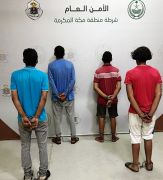 القبض على (4) مقيمين من الجنسية المصرية ارتكبوا حوادث سطو على المنازل وسرقتها في #جدة
