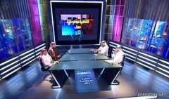 التلفزيون السعودي يبث الحلقة الأولى من برنامج همومنا في جزئه الثالث