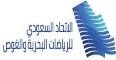 بمشاركة 170 صياد.. #جدة تختتم بطولة المملكة للصيد الرياضي 2023