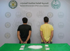 القبض على مقيمين بمحافظة #جدة لترويجهما (1.4) كيلوجرام من مادة (الشبو) المخدر