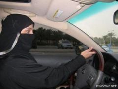 سيدات يتقدّمن بطلب إصدار رخصة «قيادة السيارة» من المرور