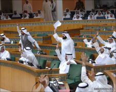 مجلس الأمة يوافق على إعفاء الكويتيين من الديون الشخصية