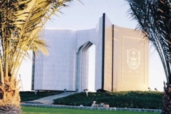 الإعلان عن وظائف بحثية وأكاديمية بجامعة الملك سعود
