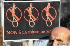 العفو الدولية: ثمة تقدم في إلغاء عقوبة الإعدام عالميا