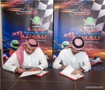 إطلاق أول بطولة لسباقات “الكارتنغ” في المملكة