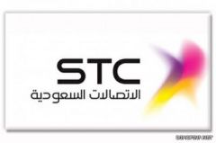 “Stc” تطلق “إنترنت كنترول” المطور