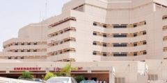 بدء التقديم على الوظائف الصحية في المستشفى الجامعي بمدينة السيح