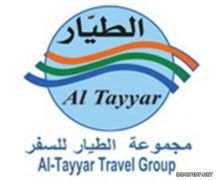 مجموعة الطيار تطلق احدث الخدمات ضمن فعاليات معرض سوق السفر العربي 2013