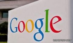 مؤسسة غوغل تبدأ تطبيق سياسة الخصوصية الجديدة رغم الانتقادات