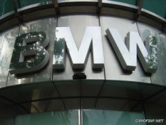 BMW تعتزم طرح السيارة الكهربائية A3 في كوريا
