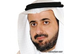 وزير التجارة يعلن تشكيل المجلس الأول لإدارة الجمعية السعودية للجودة