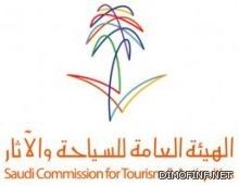 هيئة السياحة تحذر من التعامل مع مكاتب السياحة الوهمية