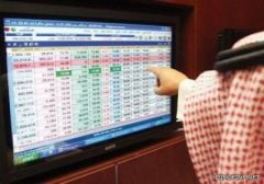 الأسهم السعودية تهوي 2.5% في تداولات اليوم