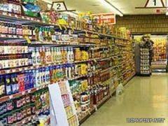 «التجارة» تكشف ارتفاع أسعار السلع الغذائية خلال 30 يوما