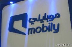 موبايلي تتيح استخدام الإنترنت أثناء التجوال في الإمارات ومصر مجاناً