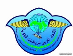 نادي الطيران السعودي يواصل تألقه عربياً وينظم البطولة العربية الثالثة لطائرات التحكم عن بعد