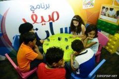 إطلاق برنامج «صيفك بألوان طيفك» للأطفال في الظهران.. اليوم